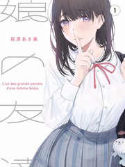 高清综艺 厨房风暴 后厨实拍